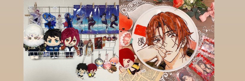rinuhan11's profile banner image