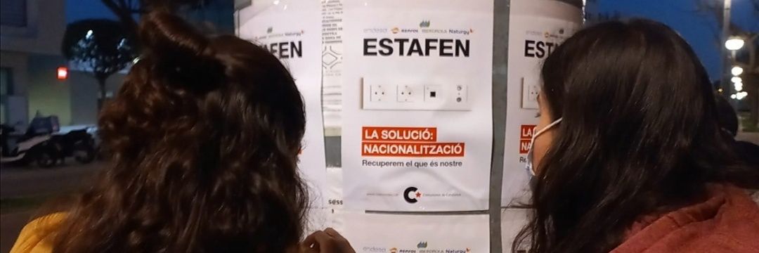 Dana Sánchez Oussedik banner