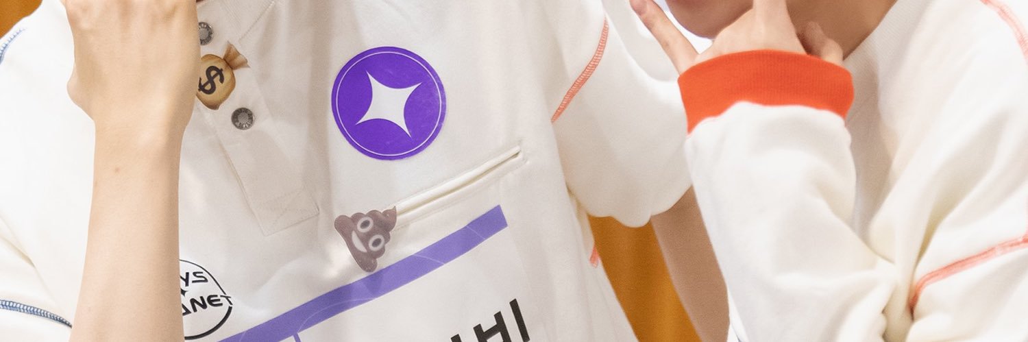ar banner