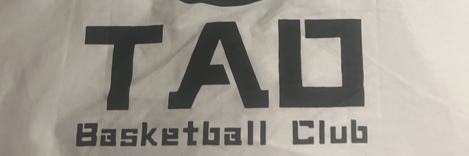 Coach White banner