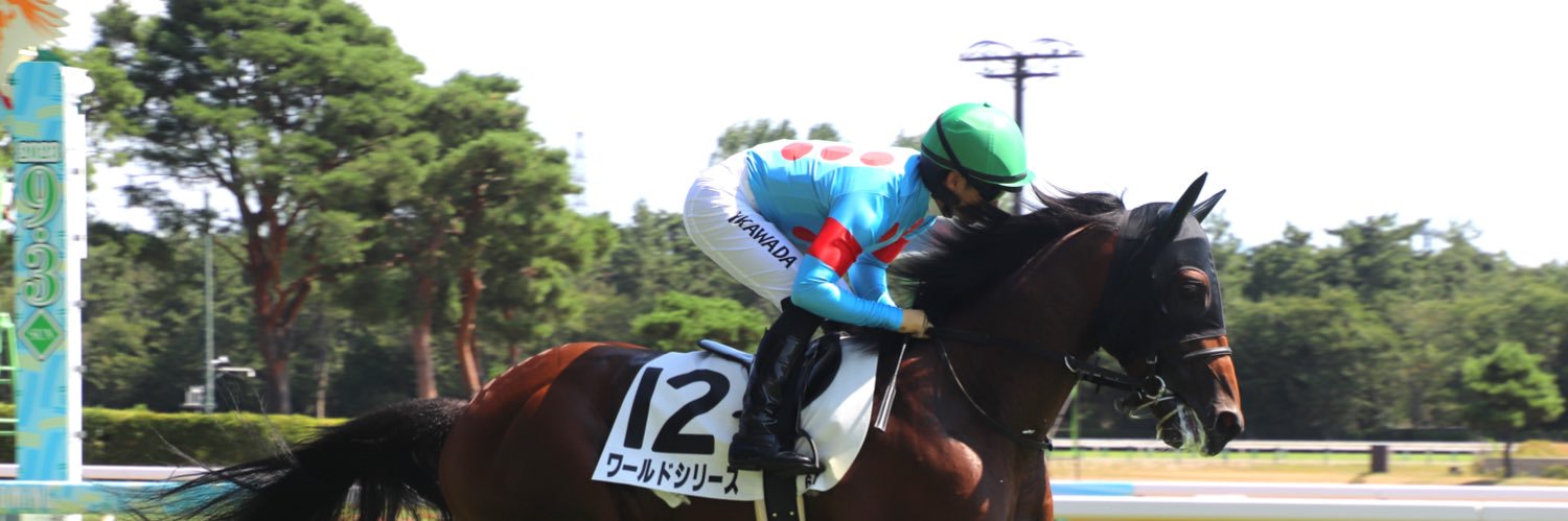 🅖‌🅤‌🅡‌🅘 banner