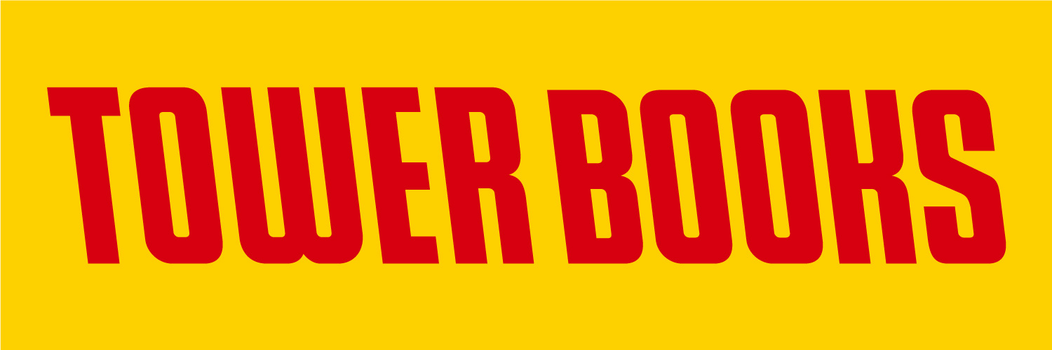 タワーレコード タワーブックス banner