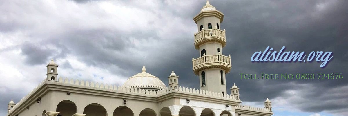 AMJKENYA's profile banner image