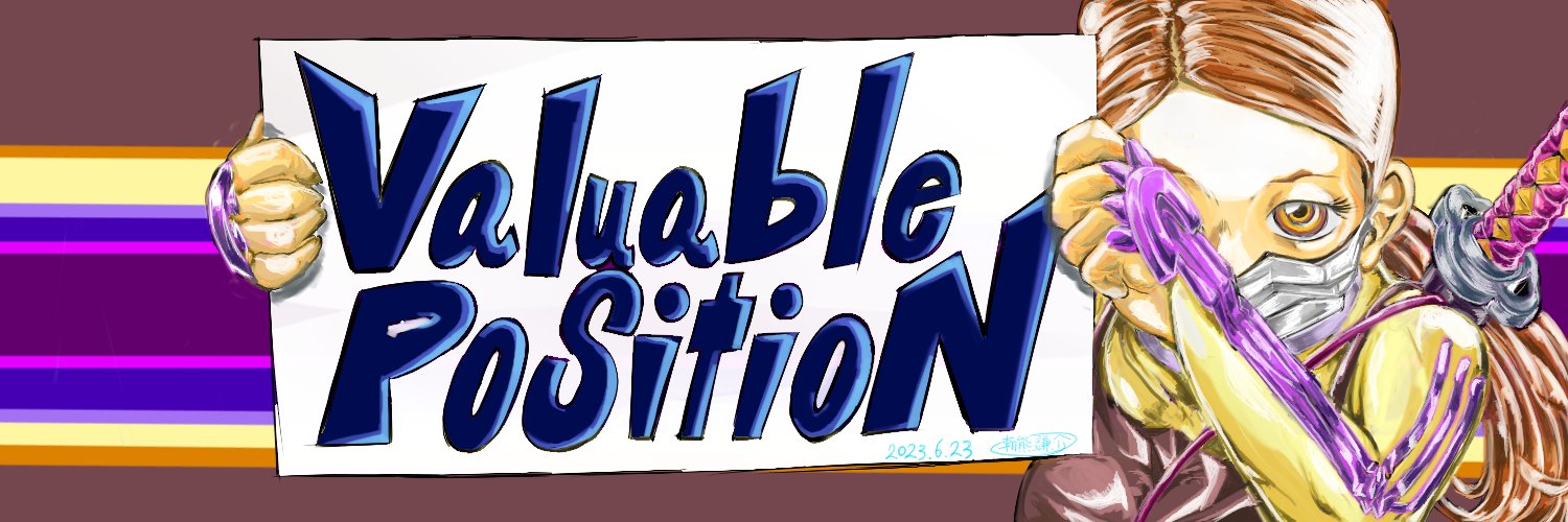 目見当癸一（朝熊謙介） banner