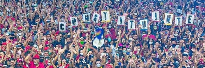 ruiyeah's profile banner image