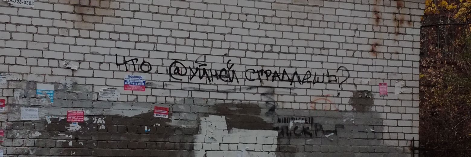 Марсельевна banner