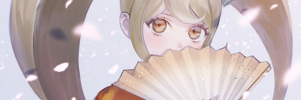 Bullyflower's profile banner image