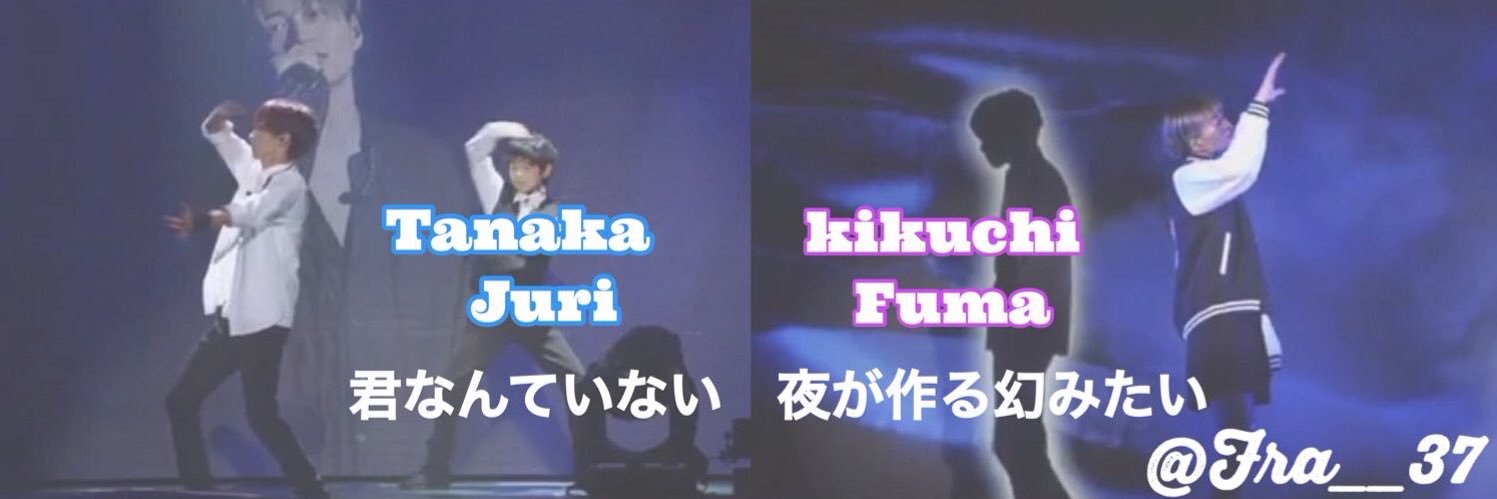 じゅい banner