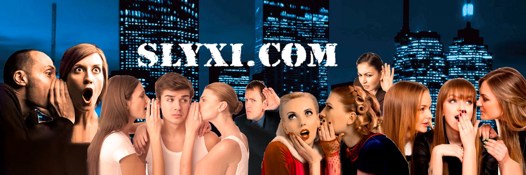 Слухи и сплетни banner