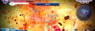 あじさいの氷菓子 banner