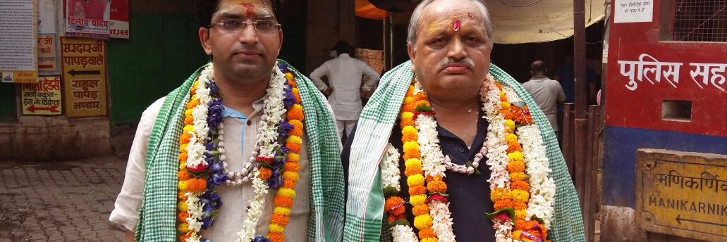 Rakesh Kumar Pandey banner