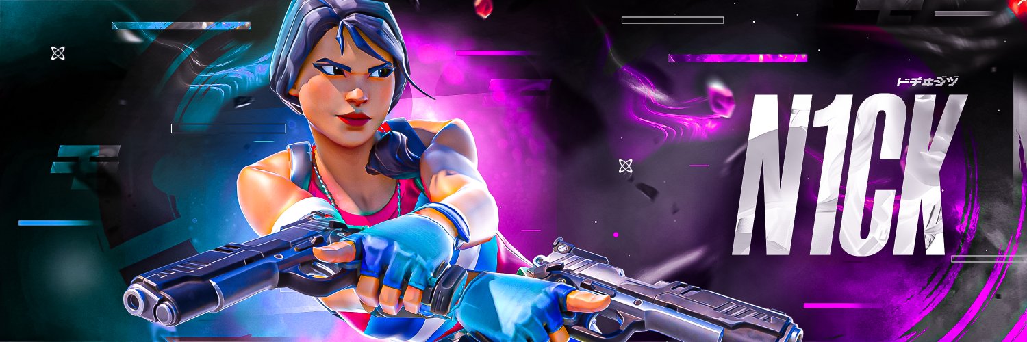 MTRX N1CK banner