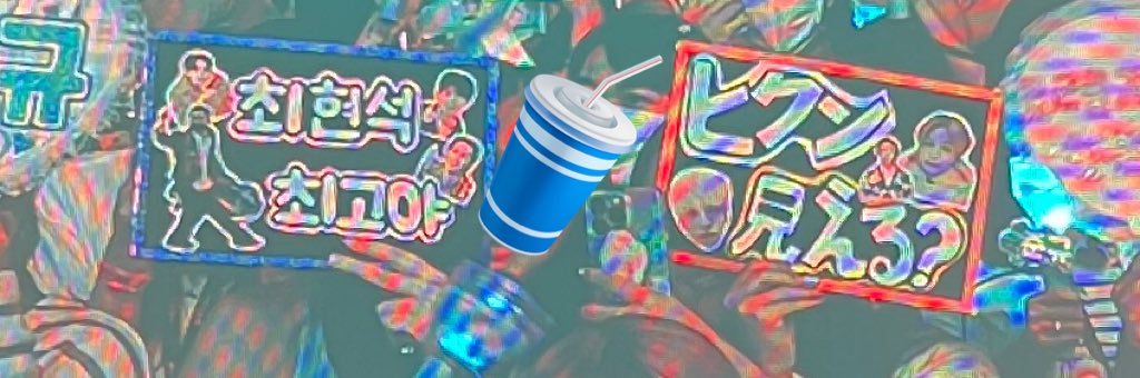 로로 ૮₍´˶• . • ⑅ ₎ა banner