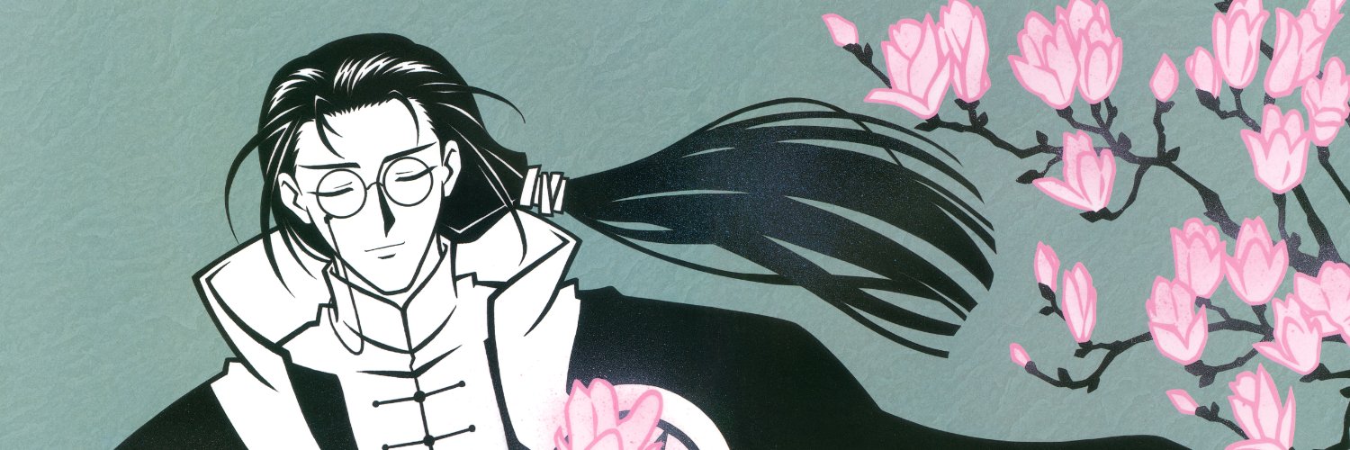 Rene_Ink's profile banner image