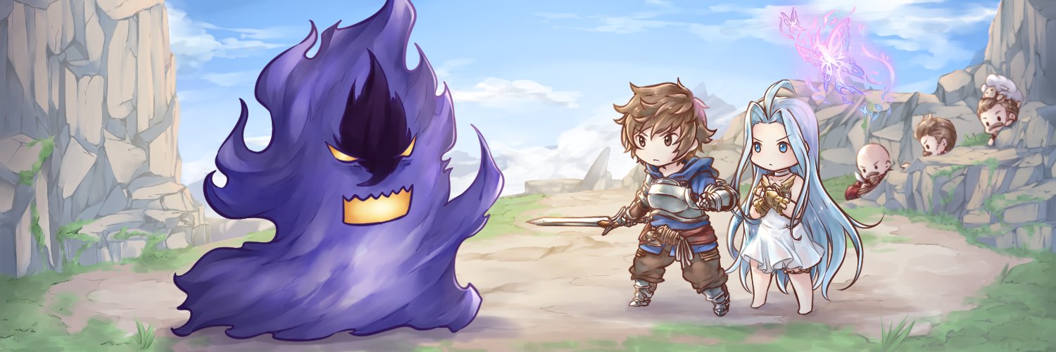 Granblue EN (Unofficial)'s banner