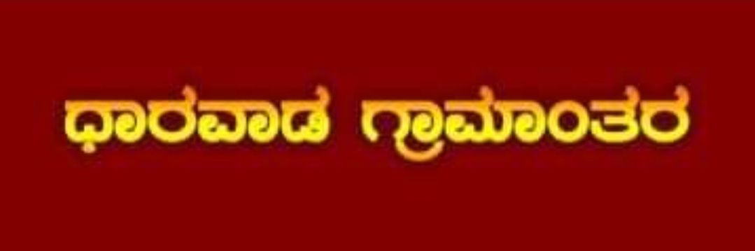 kundgolmat's profile banner image