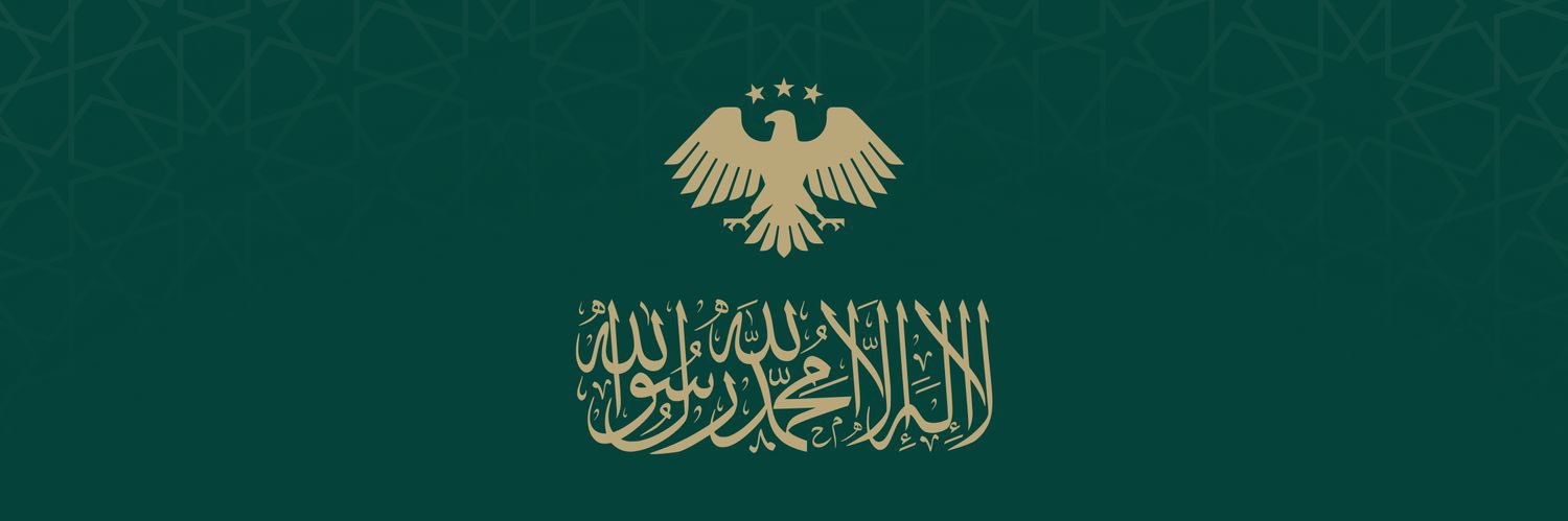 حْـزَيِّـمْ 🇸🇾's banner