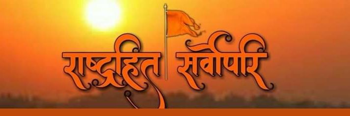 satish_up43's profile banner image