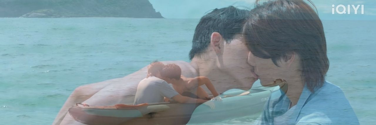 uch13🍉🍉 🇮🇩🇵🇸 banner