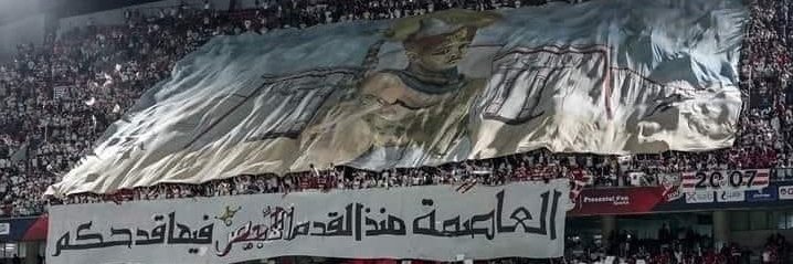 rehamkamel123's profile banner image