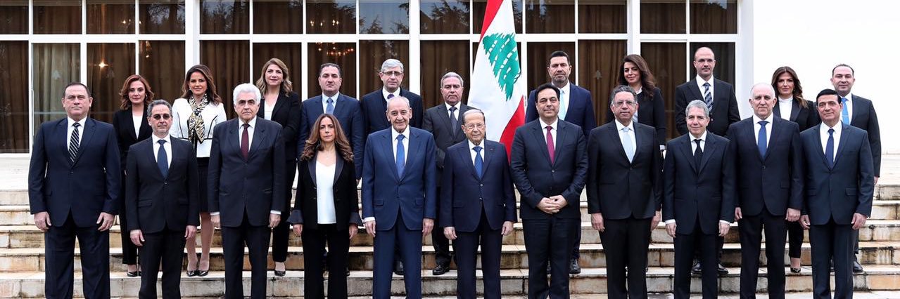 Raymond Ghajar banner