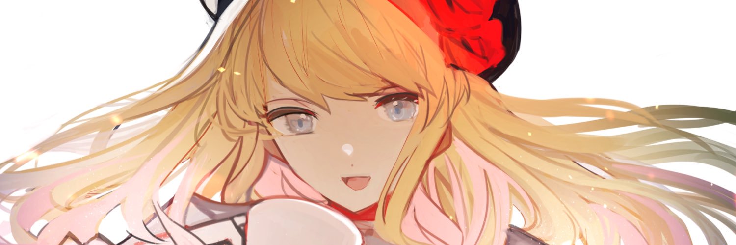 ある☀︎ ご依頼募集中 banner