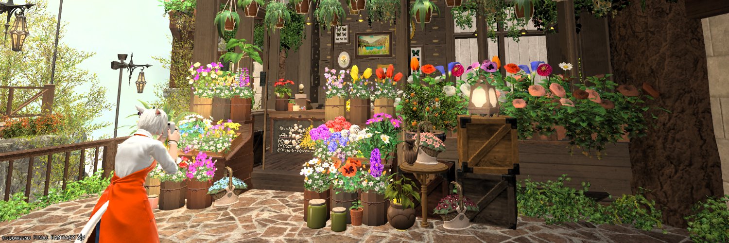 🌜🐥Chocobo🐤🌛の花屋 たま( °∀°)🌼 banner