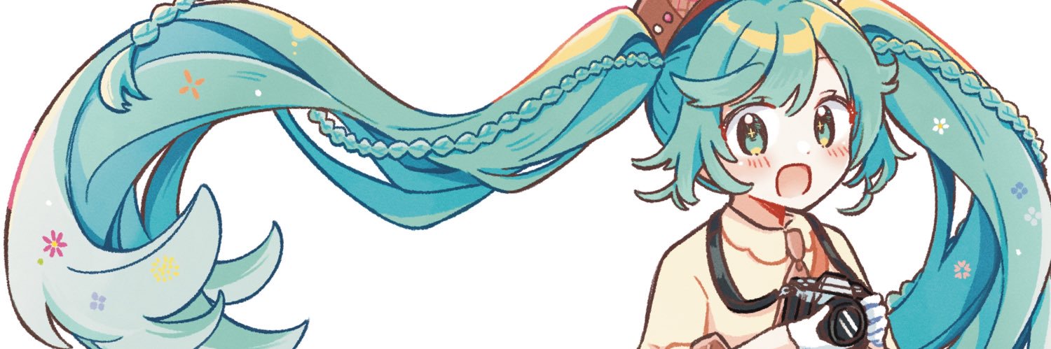 Trefle1105's profile banner image