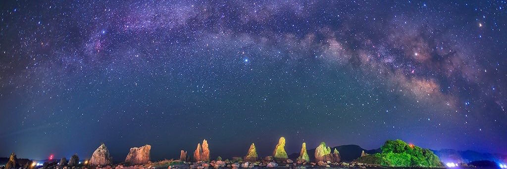 header image