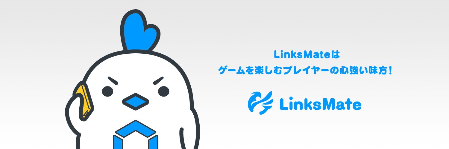 LinksMate banner