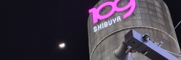 spesian23 Profile Banner