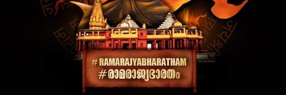 srivasudhevan_'s profile banner image