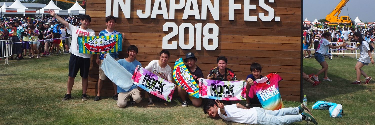 VV5SK's profile banner image