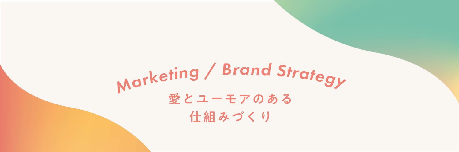 okamoto_nrk's profile banner image