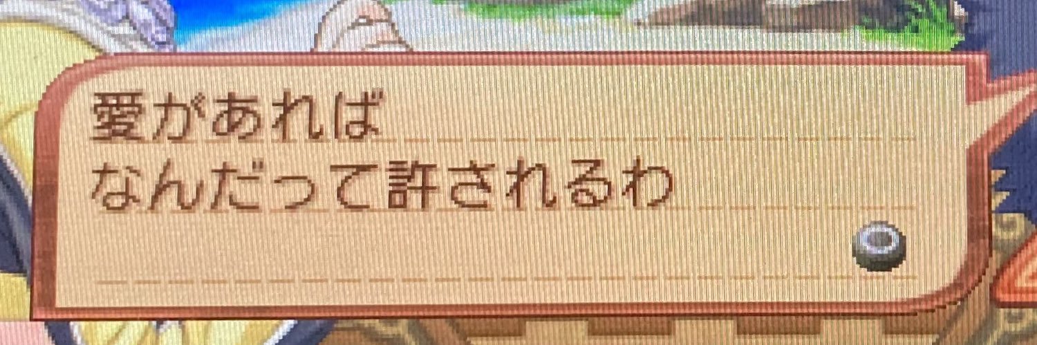 たけのこ banner