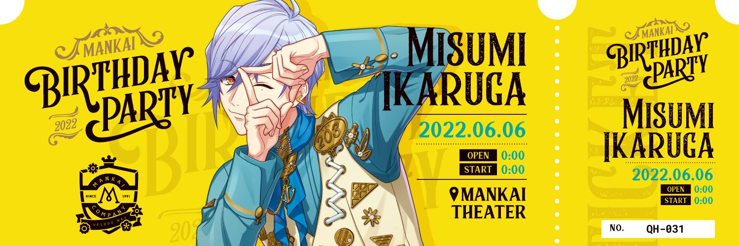 abcdefg20170310's profile banner image