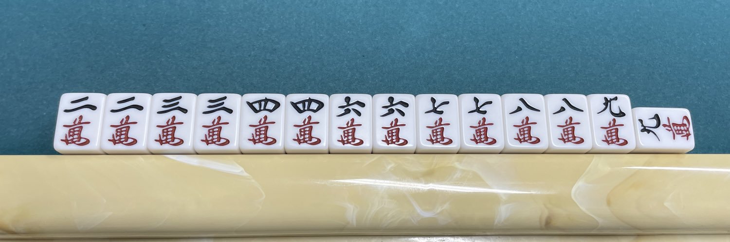 だいちゃん(趣味垢) banner