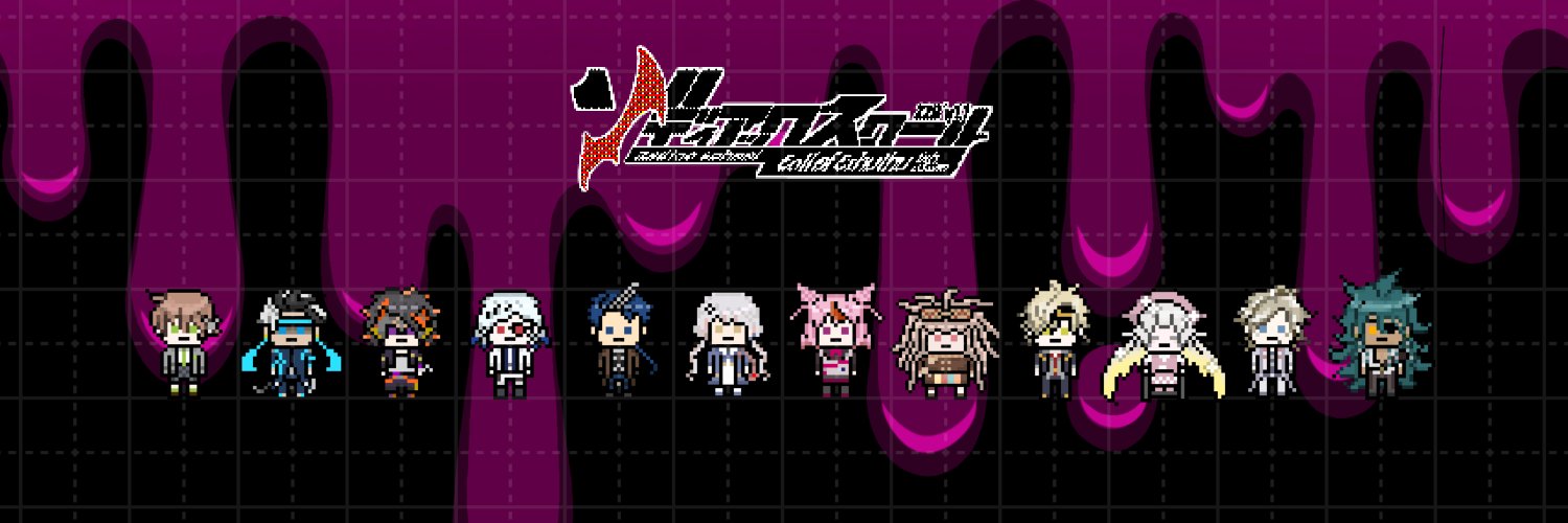 Trz_Rb's profile banner image