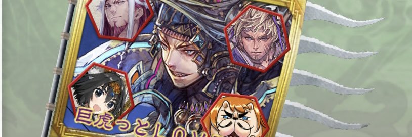 kamui_mimi's profile banner image