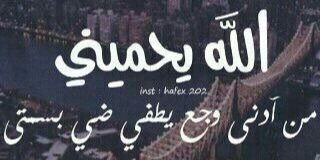 tOoOte44's profile banner image