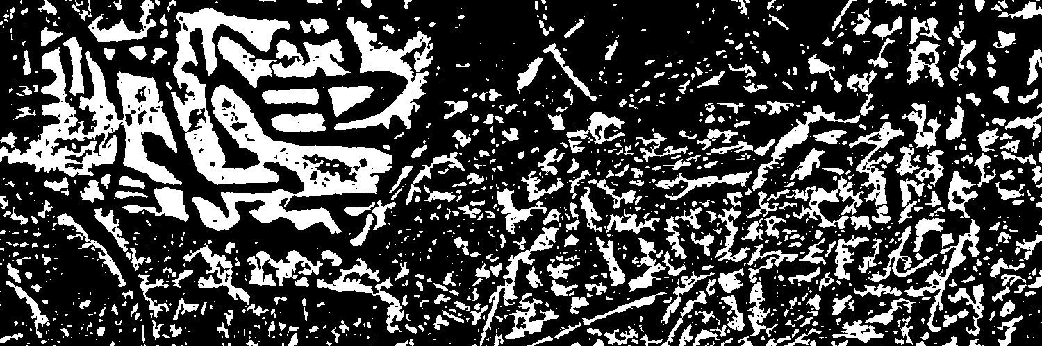 makoto banner