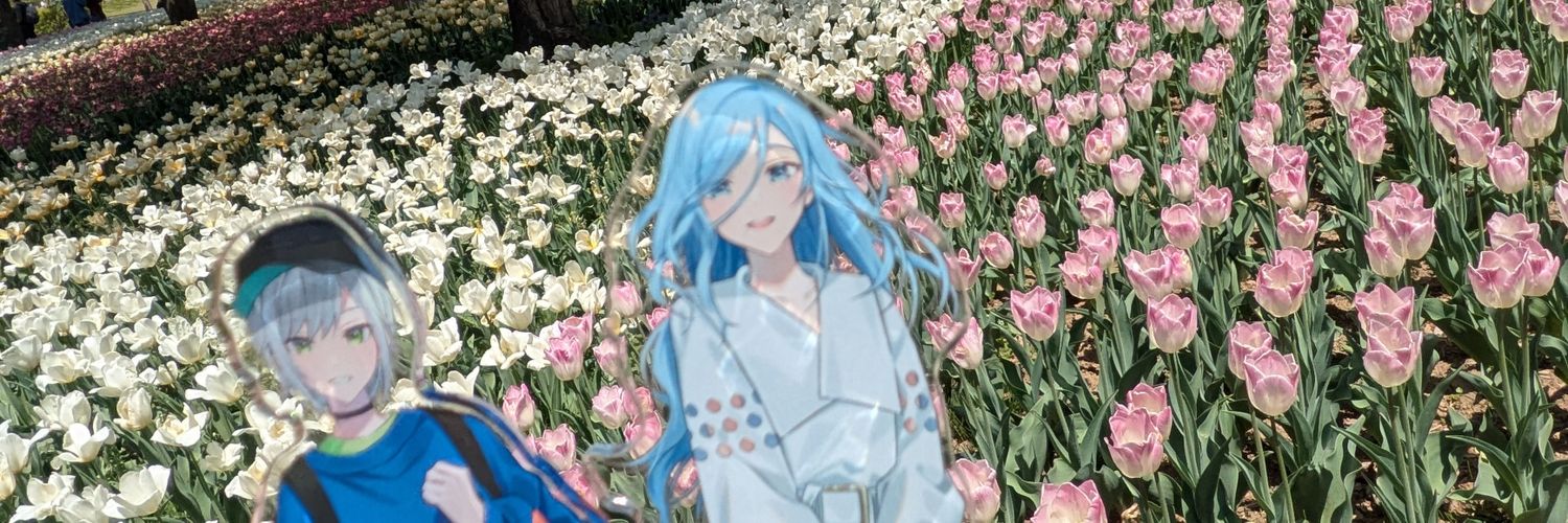 Myosotis_violet's profile banner image