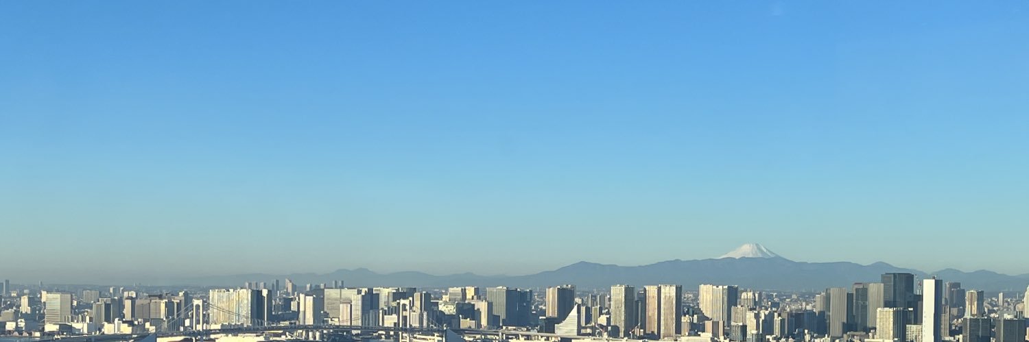 えむ banner