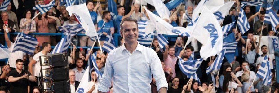 Aλέξανδροs_☘️🏛️🇬🇷's banner