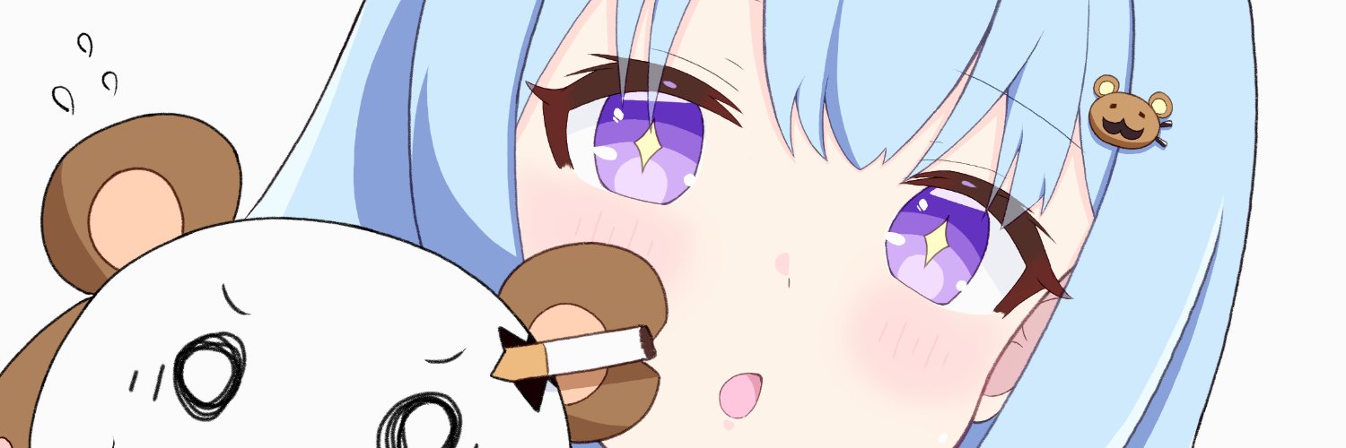 Kemuri2's profile banner image