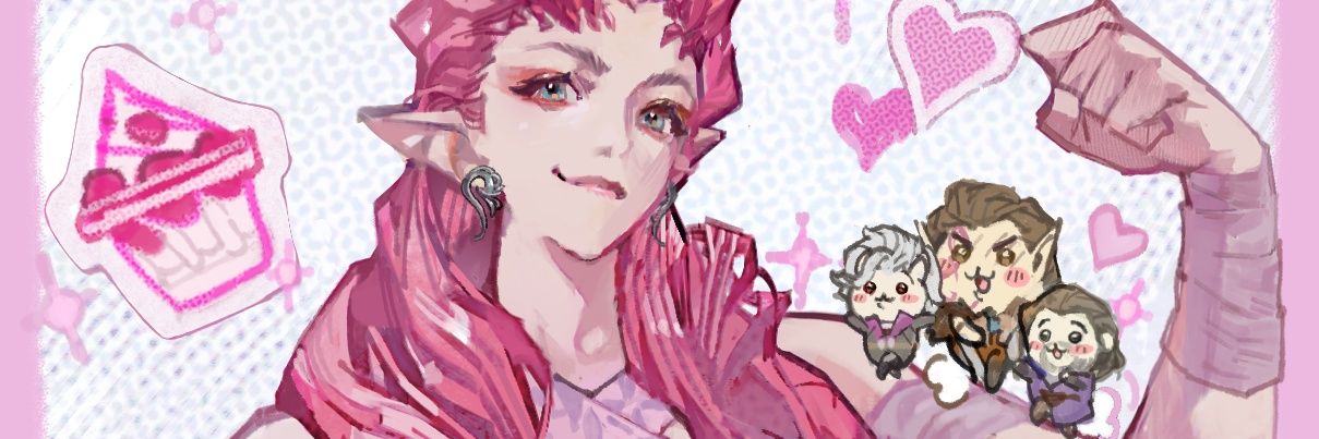 丁Ringo banner