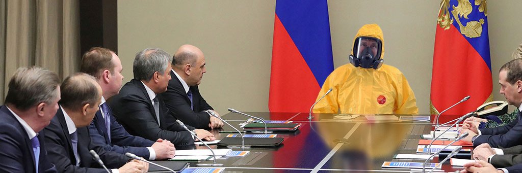 Васисуалий II banner