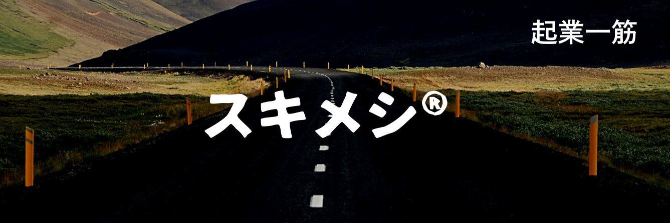 masakiyoshida's profile banner image
