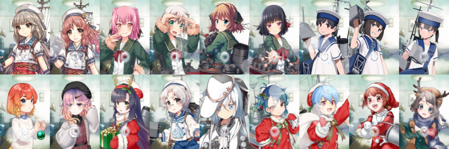 Jebzou@柱島泊地 - ジョリス banner