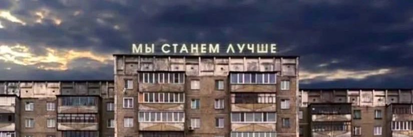 MOKSHANTSEVV's profile banner image